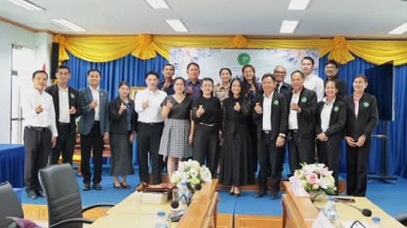 ต้อนรับข้าราชการโอนย้ายมาใหม่
