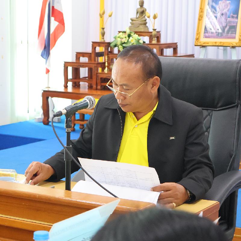 ประชุมจัดทำร่างแผนการดำเนินงาน ประจำปี 2569