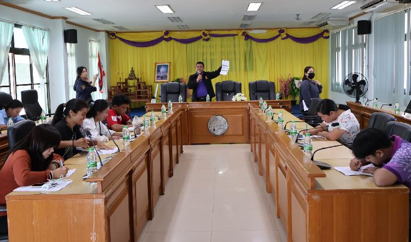 ประเมินคุณธรรมและความโปร่งใสของหน่วยงานภาครัฐ (ITA)