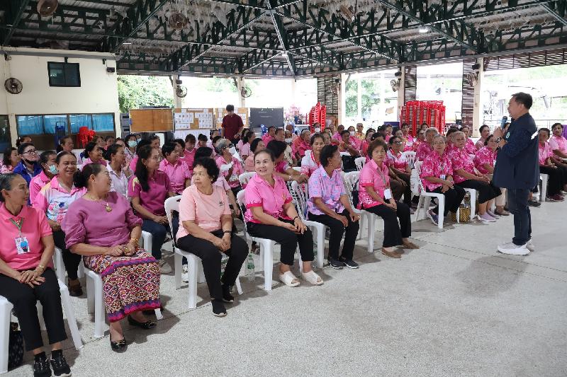 โรงเรียนผู้สูงอายุรวมสุข ปีงบประมาณ 2568 เดือนพฤษภาคม