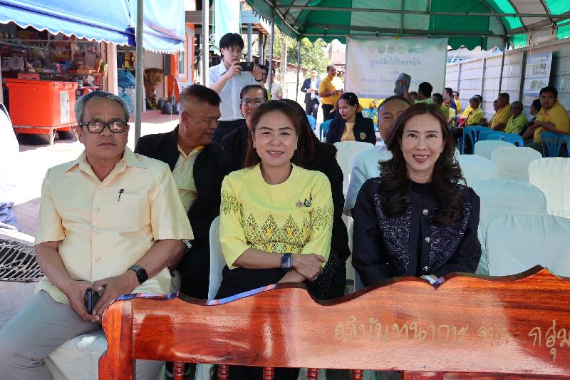 กองบุญแห่งการให้อำเภอเมืองขอนแก่น