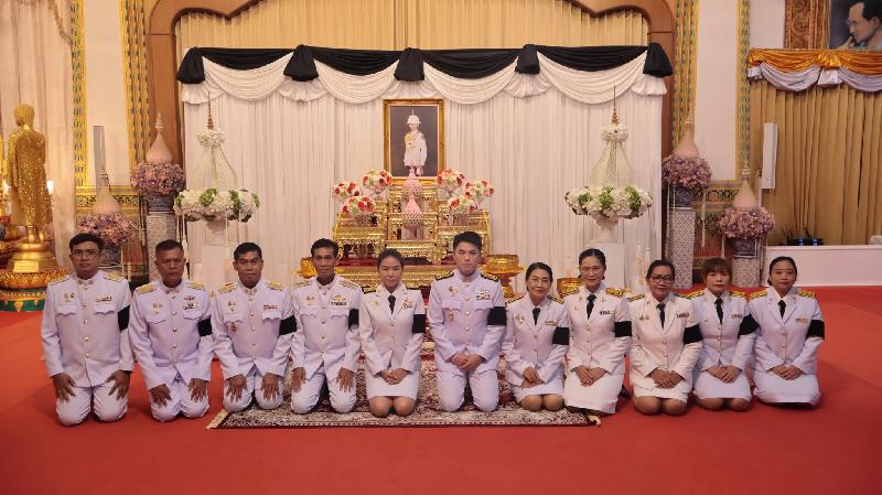 พิธีถวายน้ำพระศพ สมเด็จพระเจ้าลูกเธอ เจ้าฟ้าพัชรกิติยาภาฯ