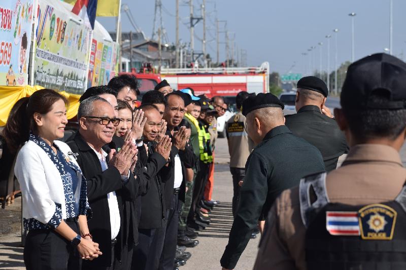 ป้องกันและลดอุบัติเหตุทางถนนช่วงเทศกาลปีใหม่ปี 2568