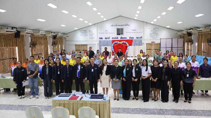 โครงการพัฒนากลไกและเสริมพลังความเข้มแข็ง ให้ครอบครัวแบบบูรณาการ