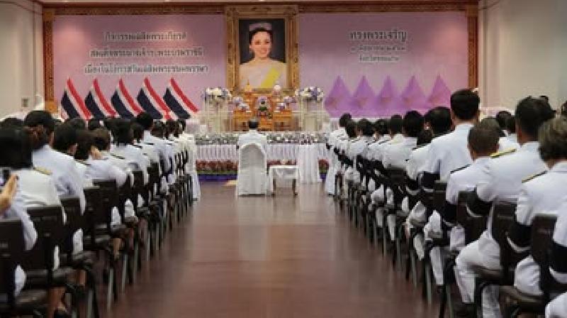 พิธีทำบุญตักบาตรถวายเป็นพระราชกุศล สมเด็จพระนางเจ้าฯ พระบรมราชินี