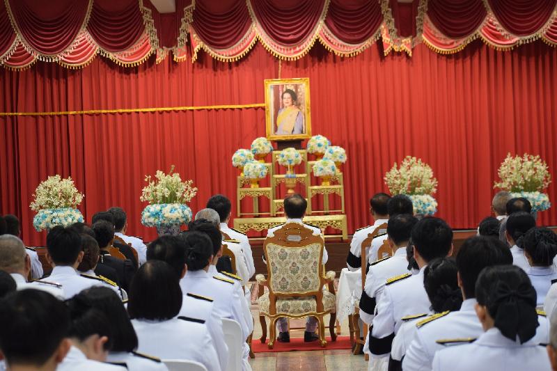 พิธีบำเพ็ญกุศลปัญญาสมวาร