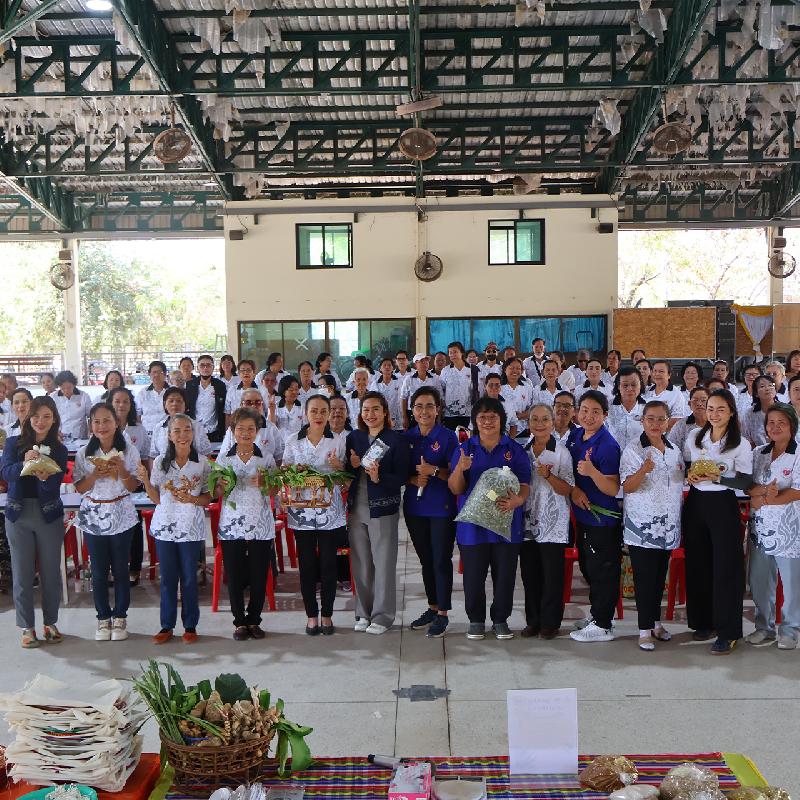 โรงเรียนผู้สูงอายุ ประจำปีงบประมาณ 2569