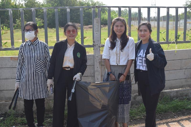 บ้านเป็ดเมืองสะอาด