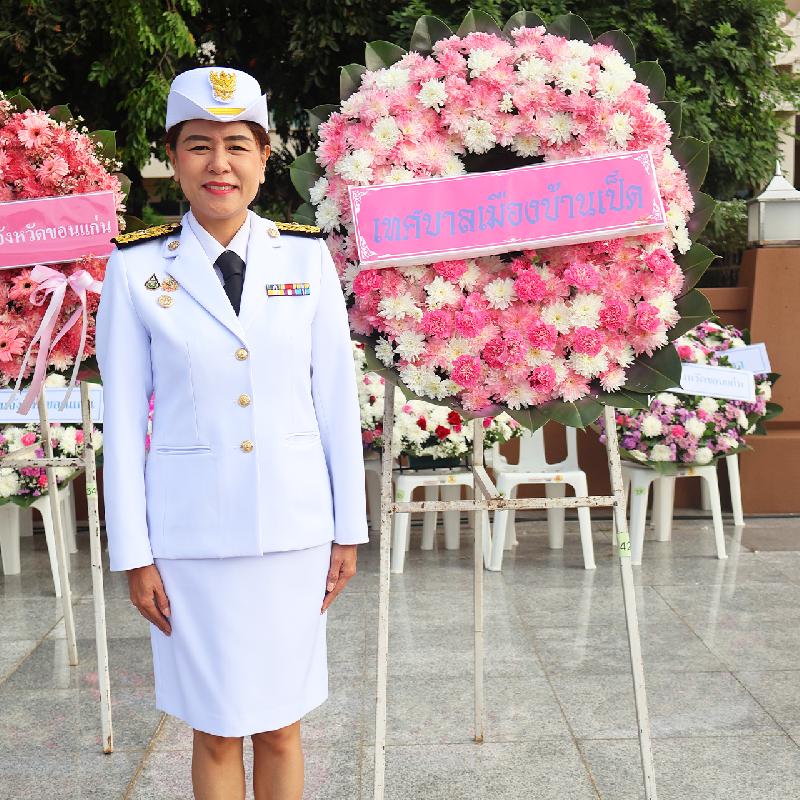 23 ตุลาคม วันปิยมหาราช