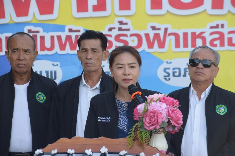 พิธีเปิดการแข่งขันกีฬาภายใน รร.เทศบาลบ้านเป็ด