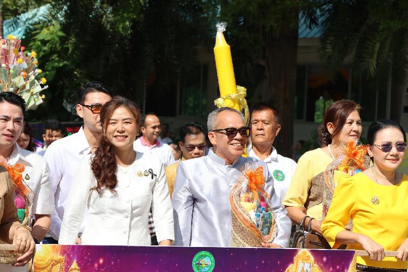 พิธีถวายเทียนพรรษาประจำปี2569