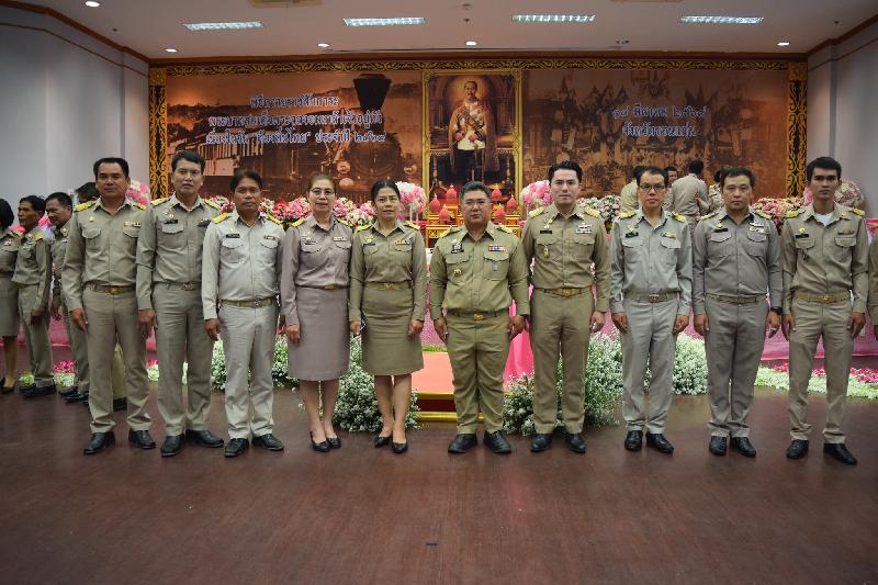 วันท้องถิ่นไทย ประจำปี 2569